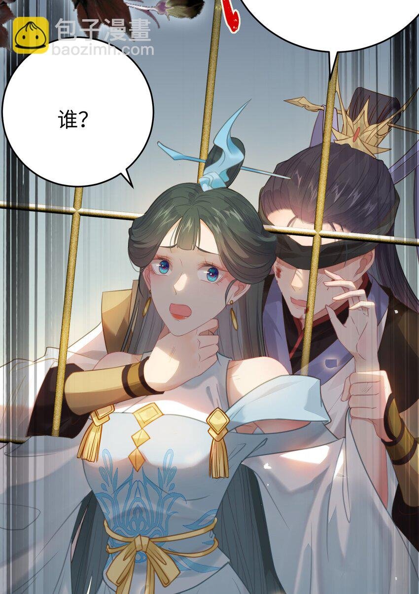 82 本座不卖