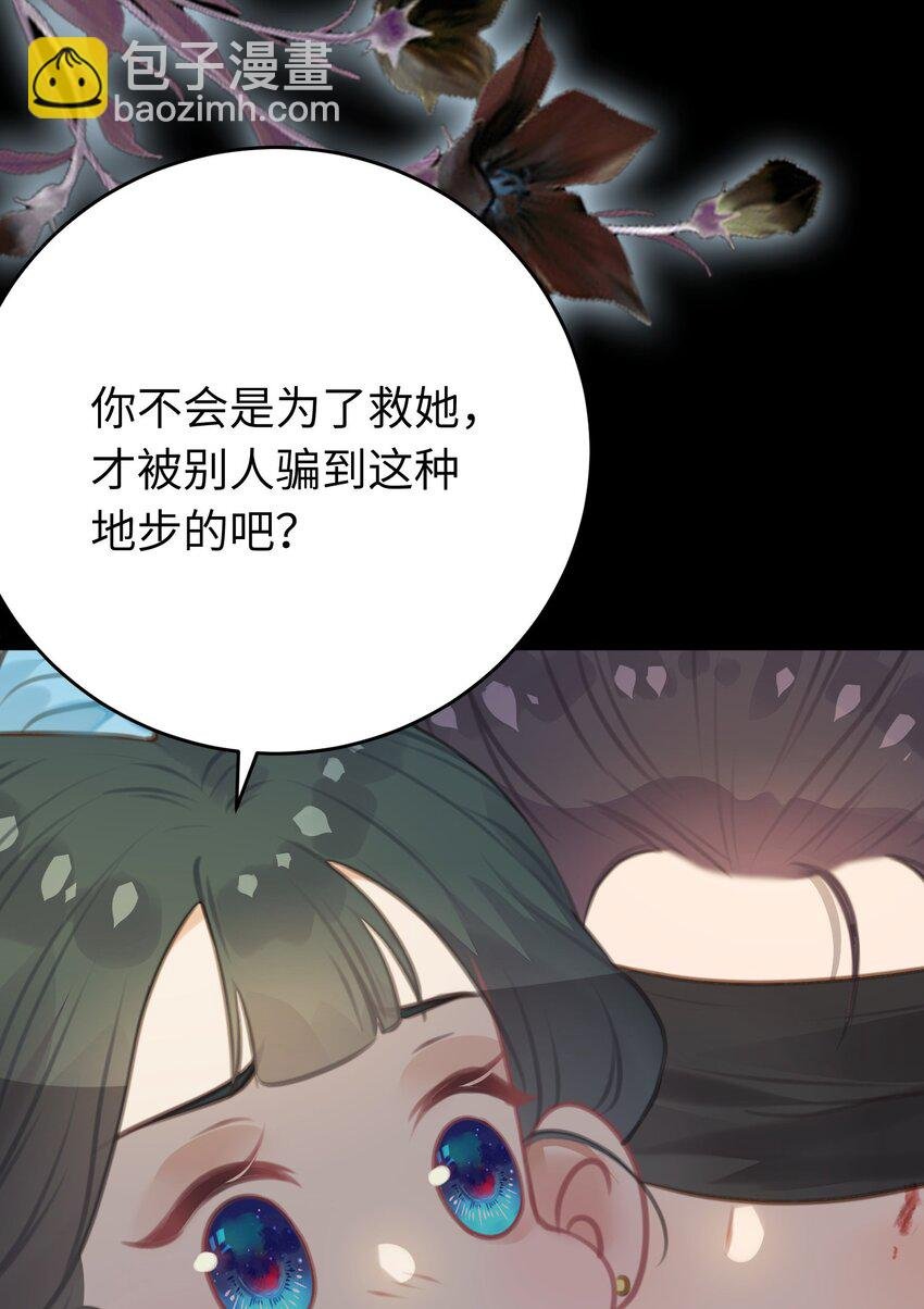 82 本座不卖