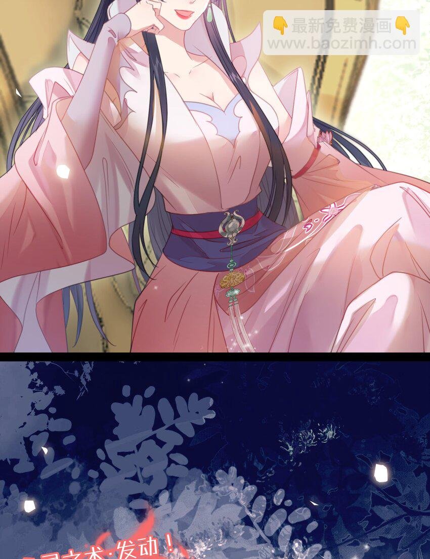 84 吃醋