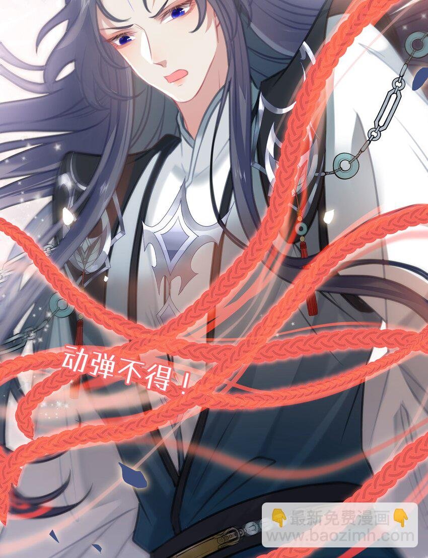 84 吃醋
