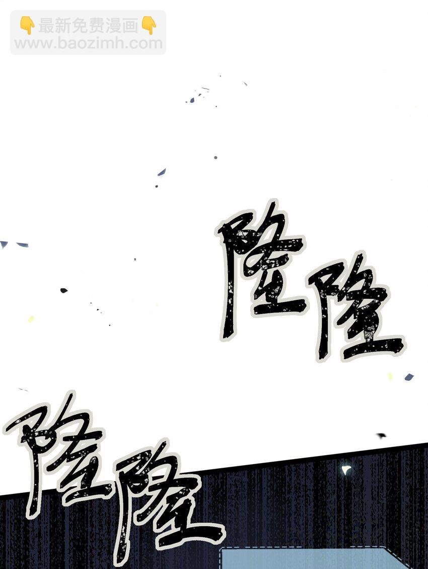 84 吃醋