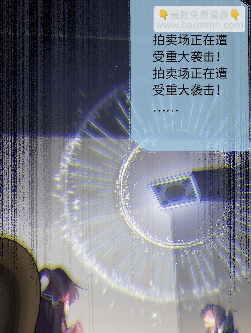 84 吃醋