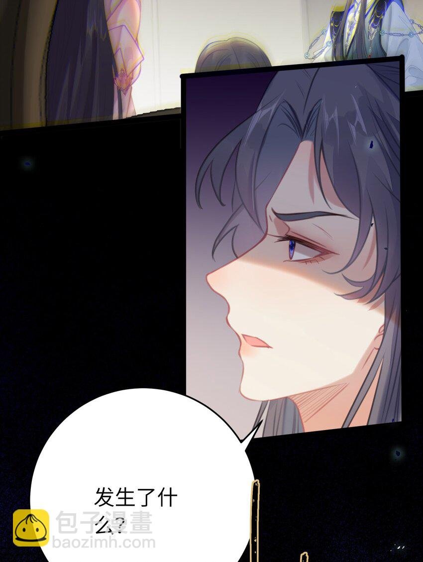 84 吃醋
