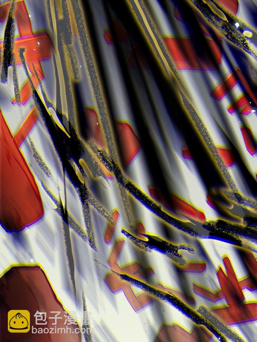 84 吃醋
