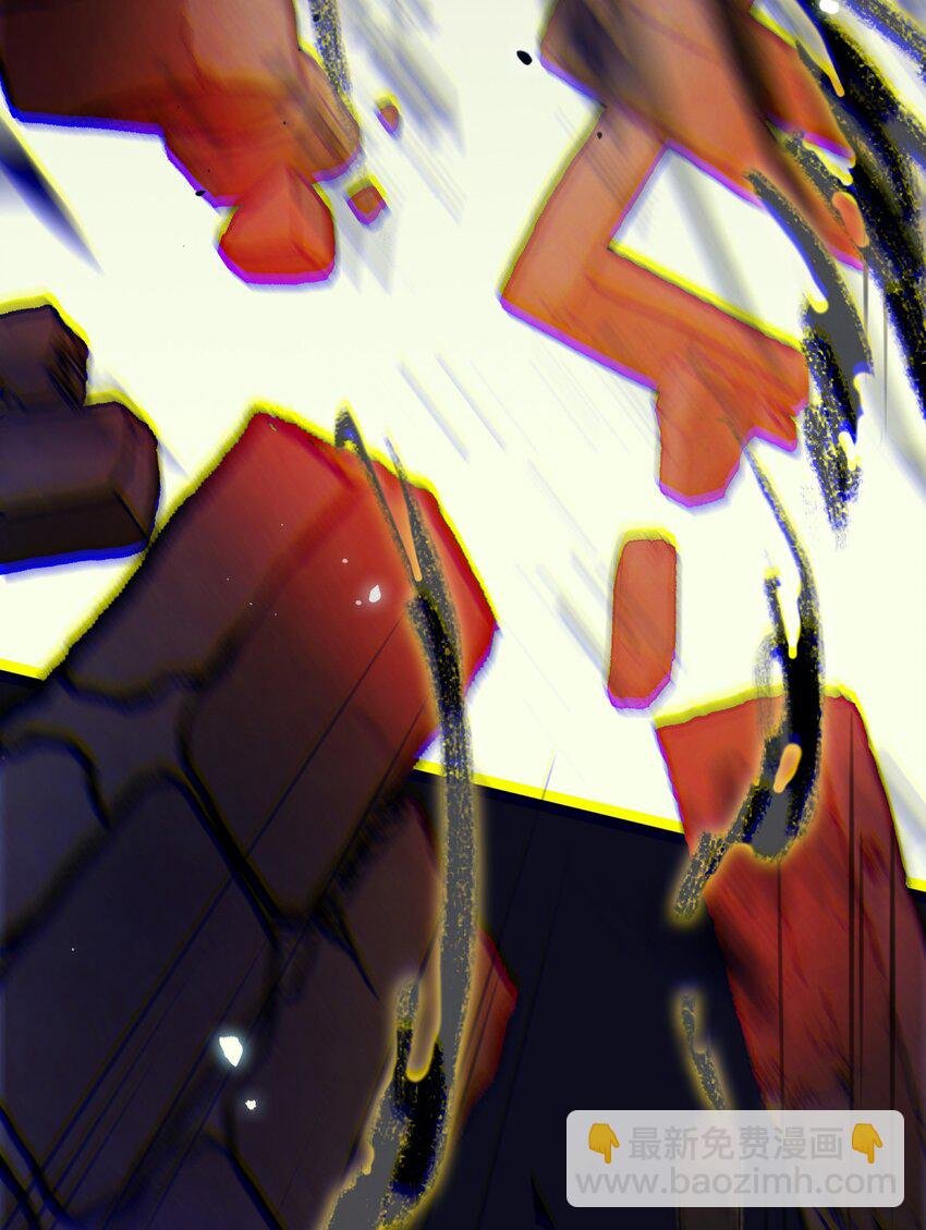 84 吃醋