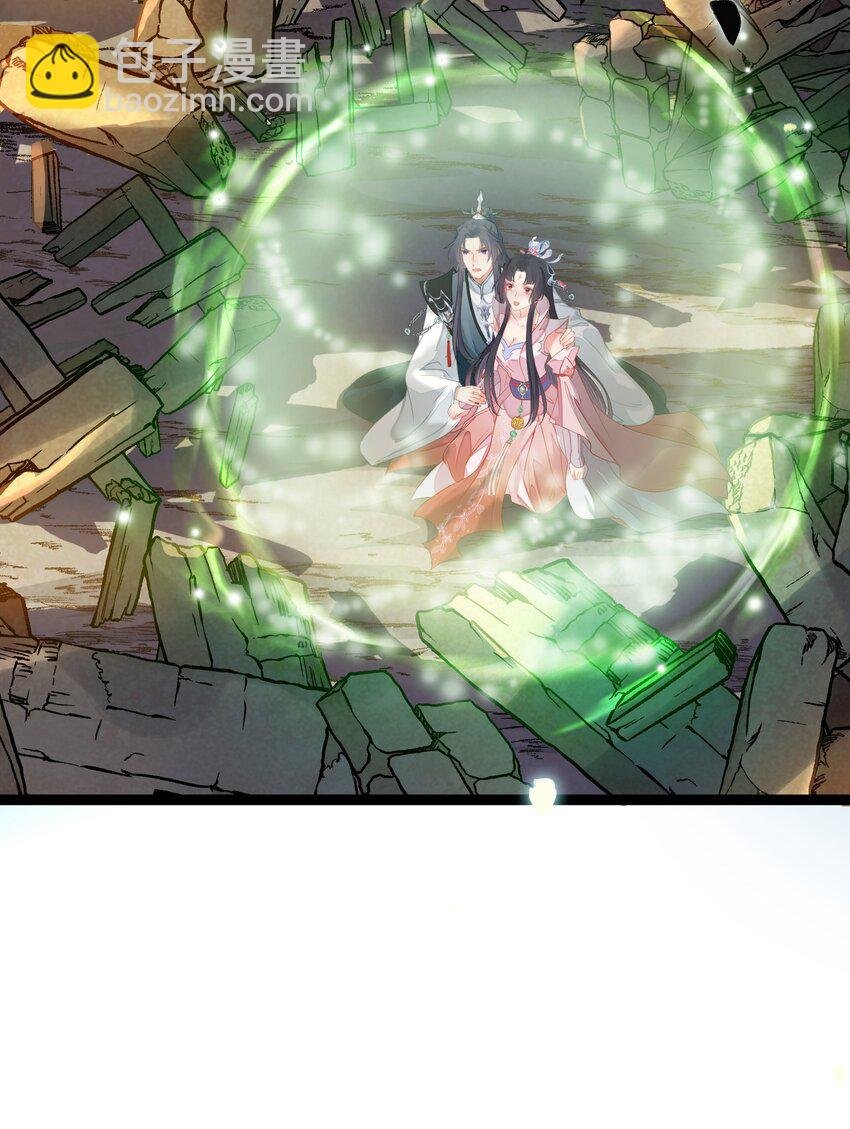 84 吃醋
