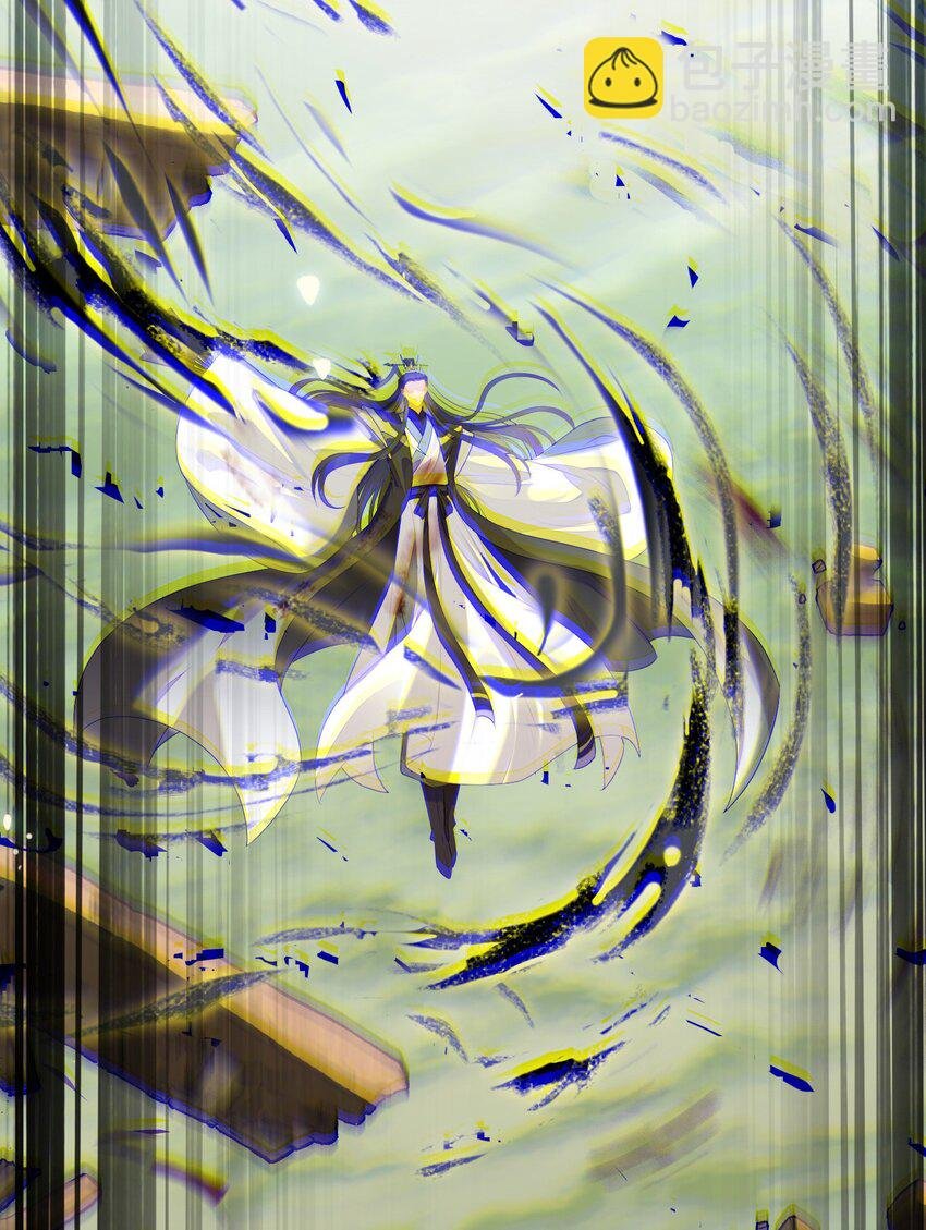84 吃醋