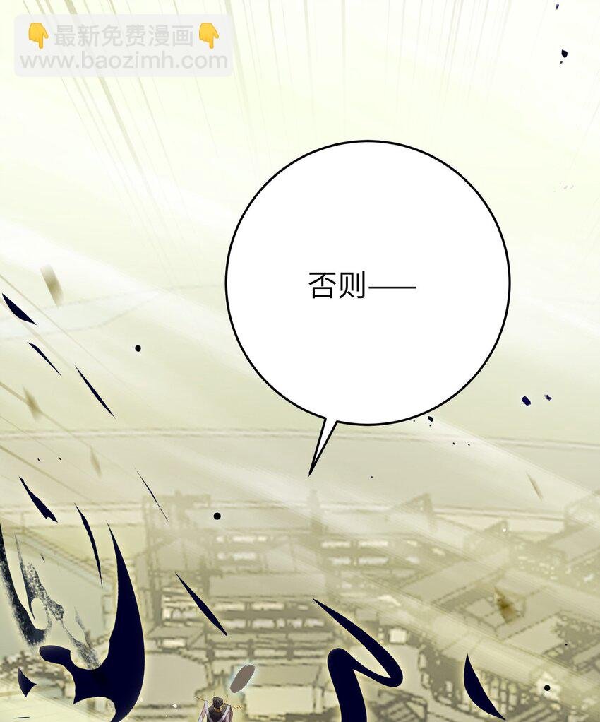 84 吃醋