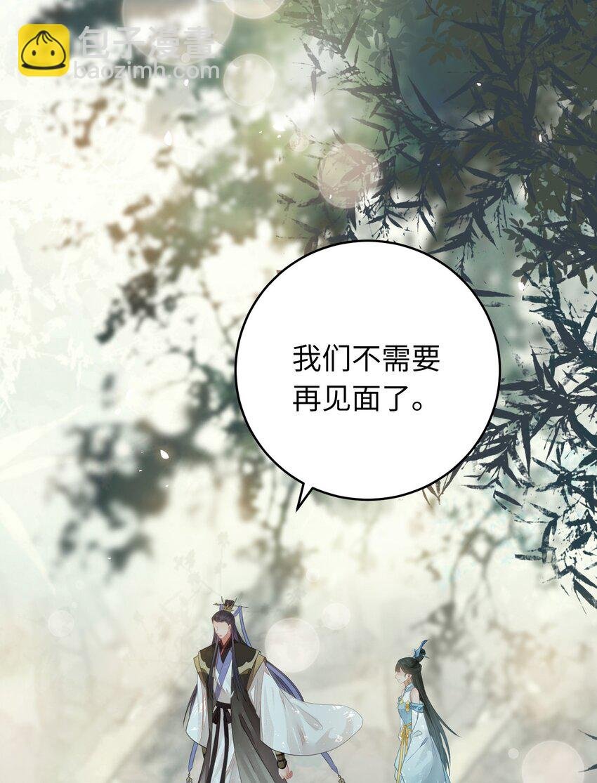 85 哄哄我的小朋友