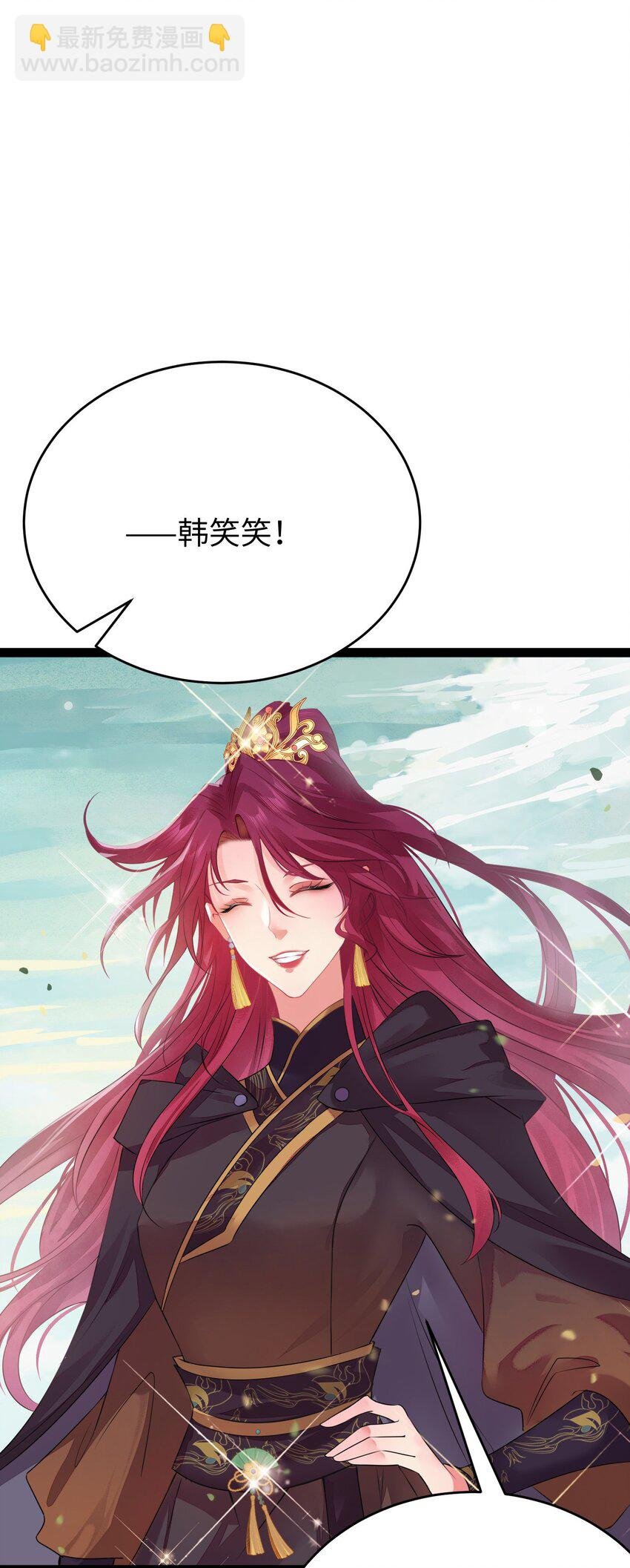 87 红白玫瑰