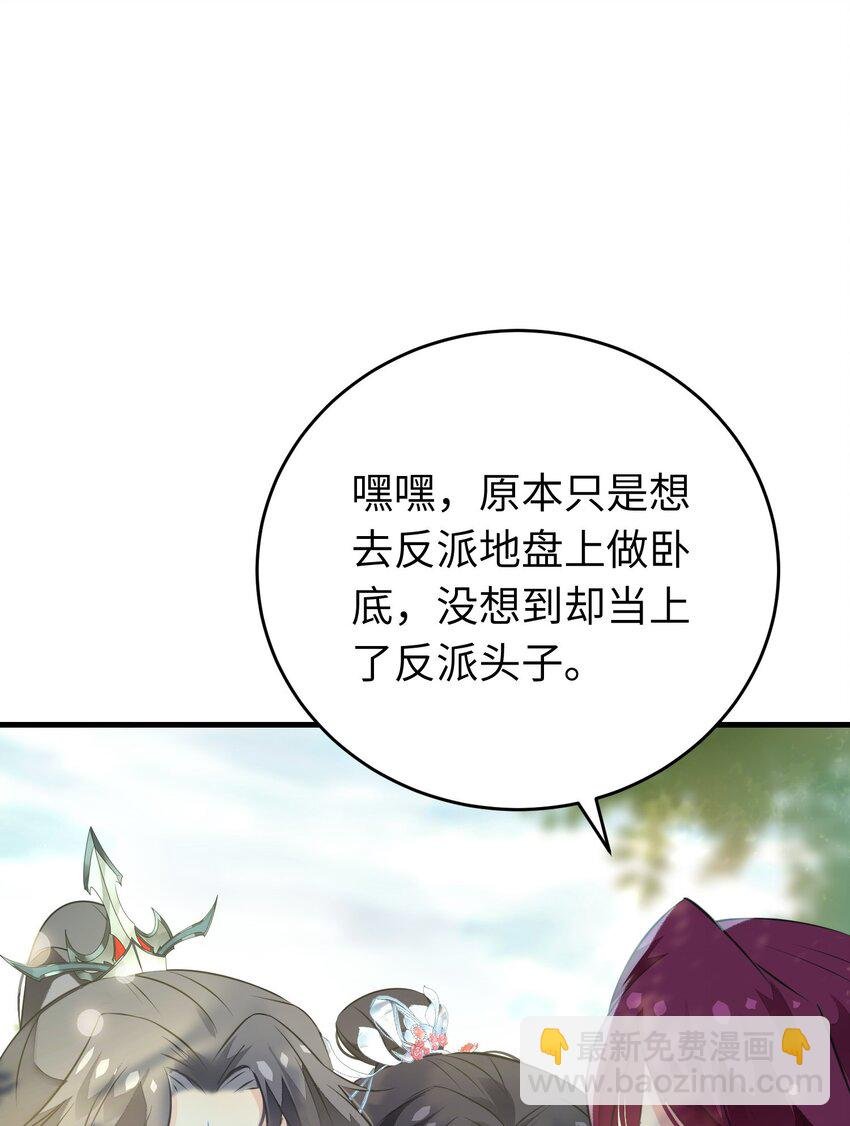 87 红白玫瑰