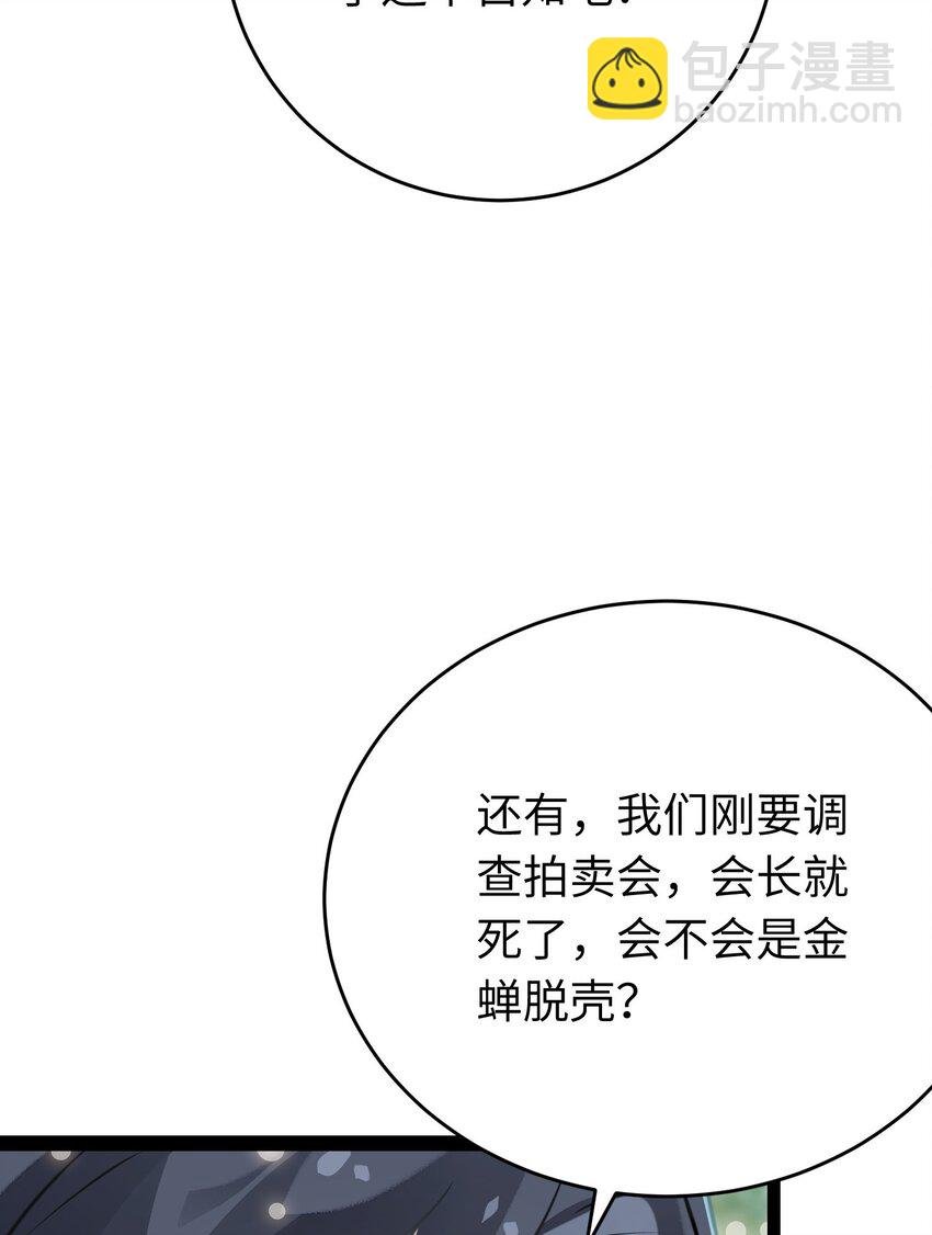 87 红白玫瑰