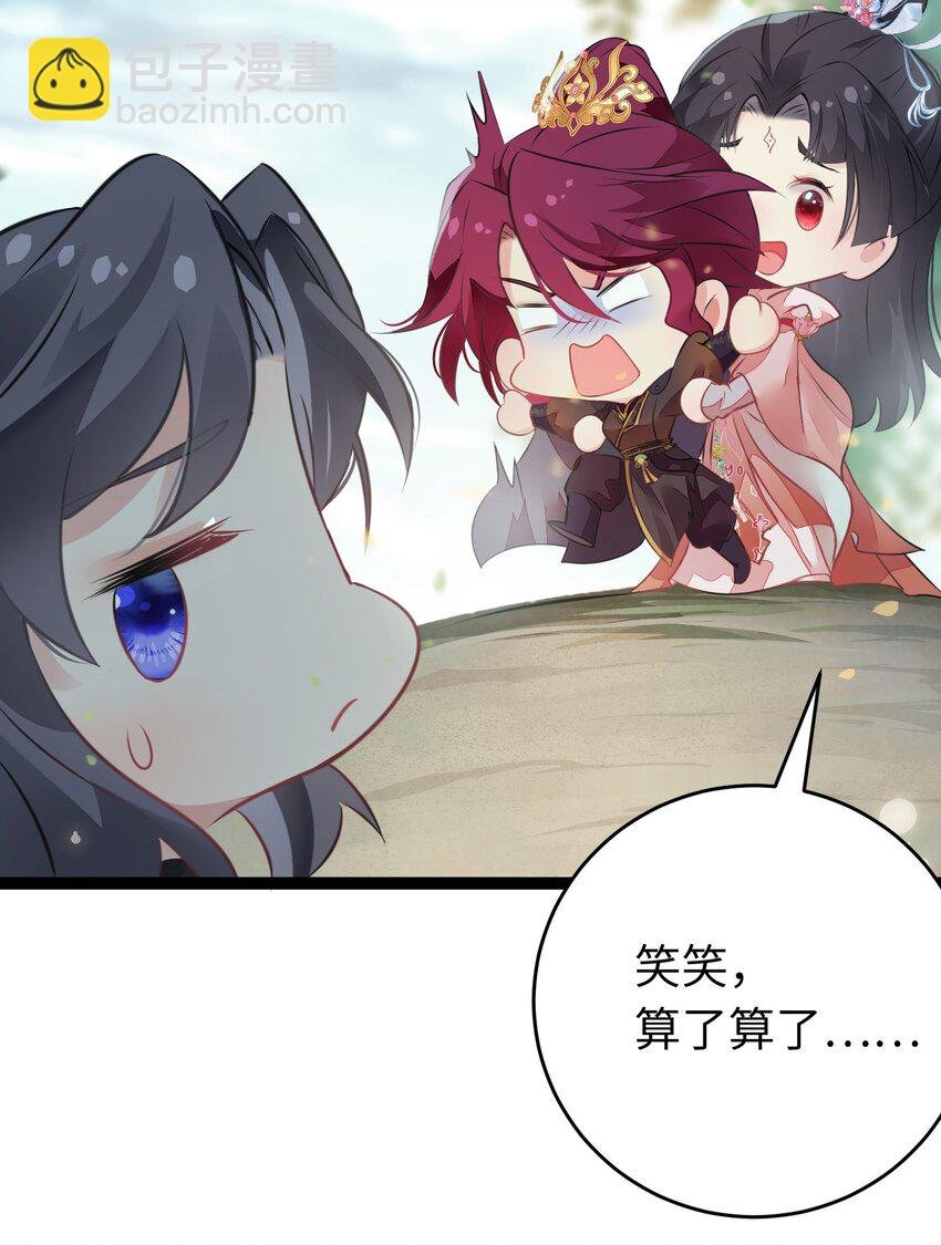 87 红白玫瑰