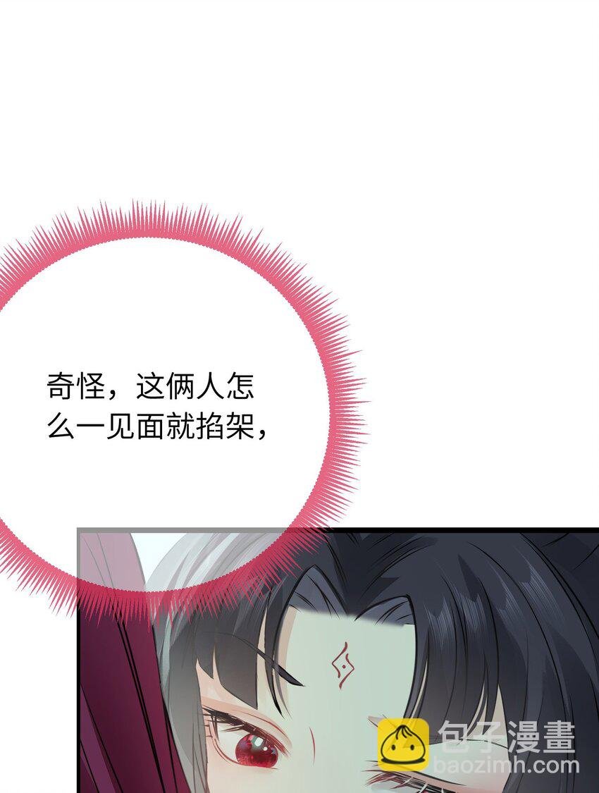 87 红白玫瑰