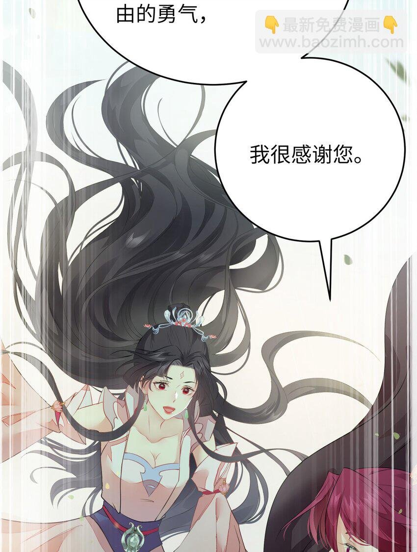 87 红白玫瑰