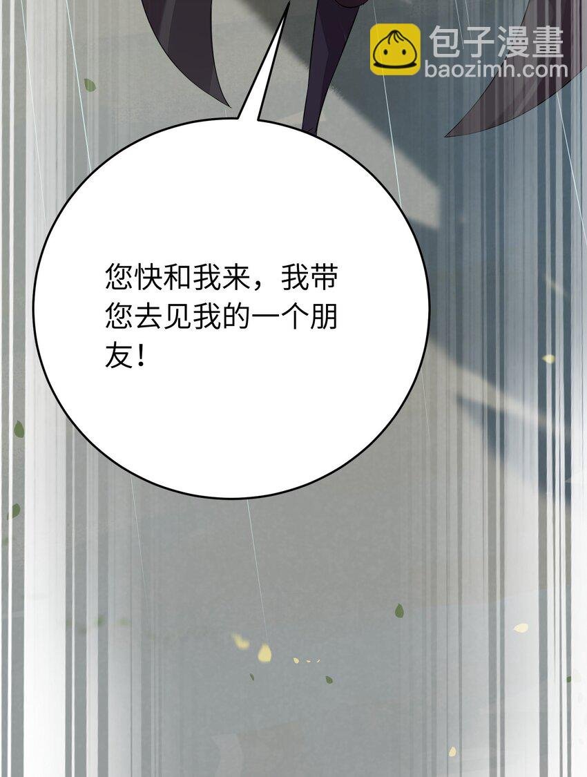87 红白玫瑰
