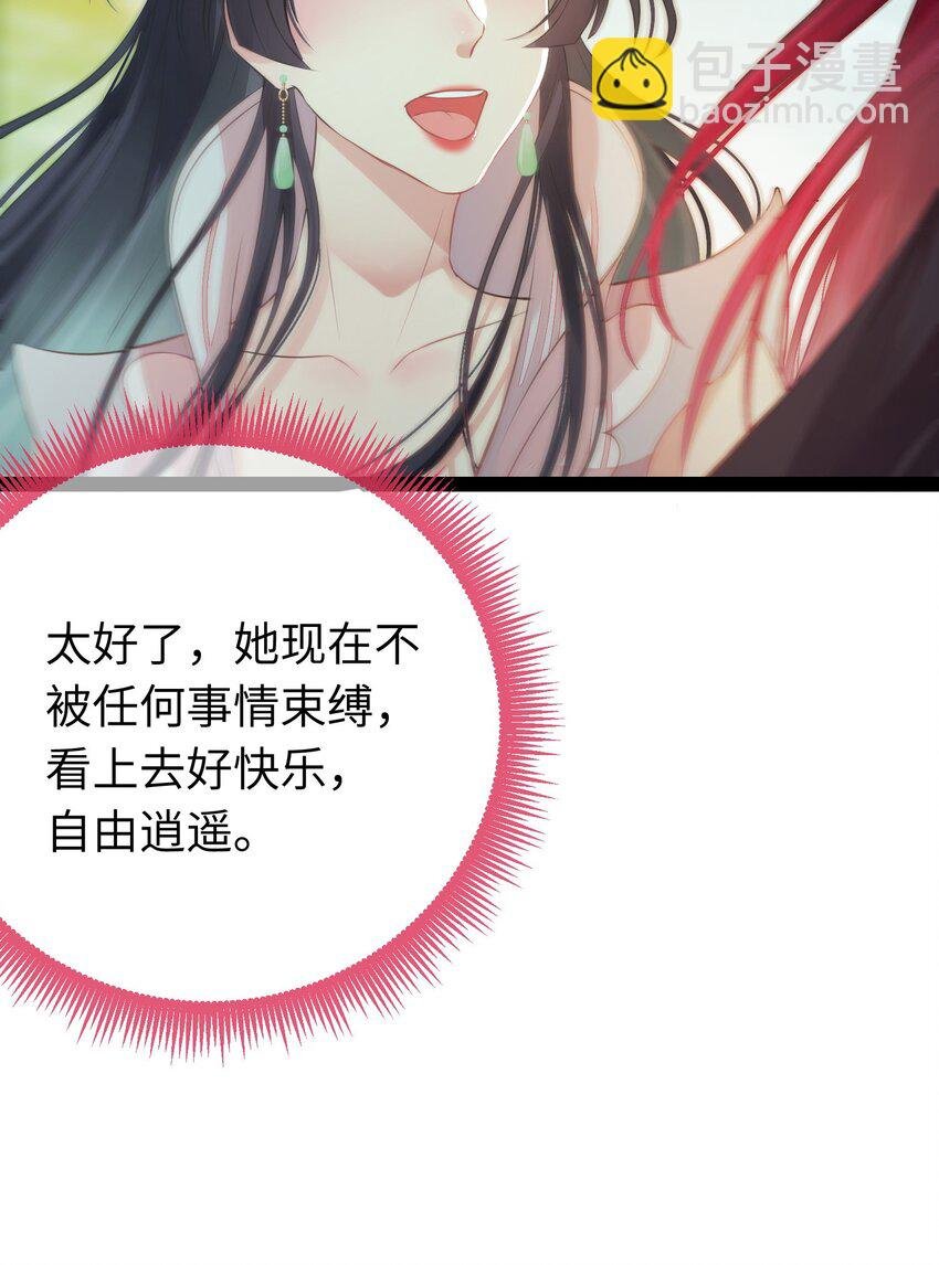 87 红白玫瑰