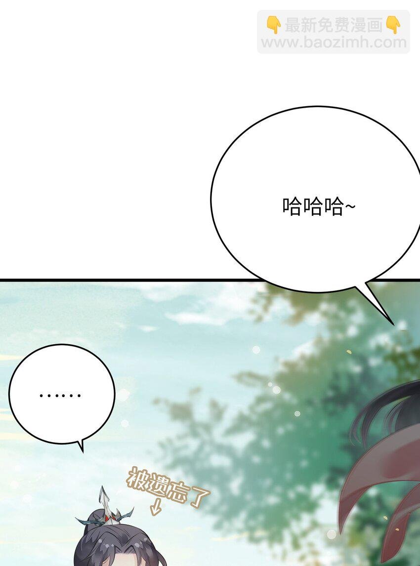 87 红白玫瑰