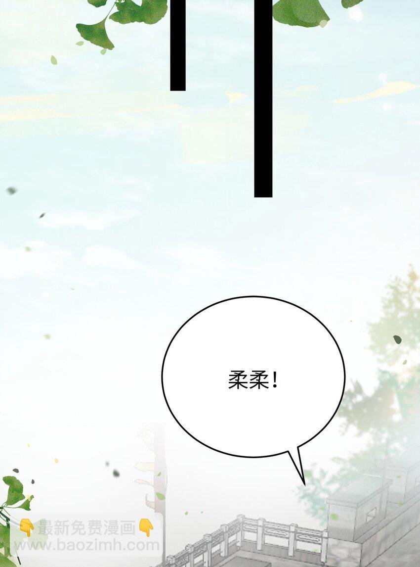 87 红白玫瑰
