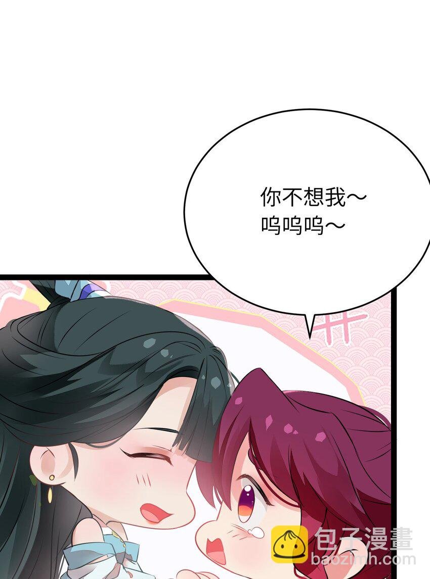 87 红白玫瑰