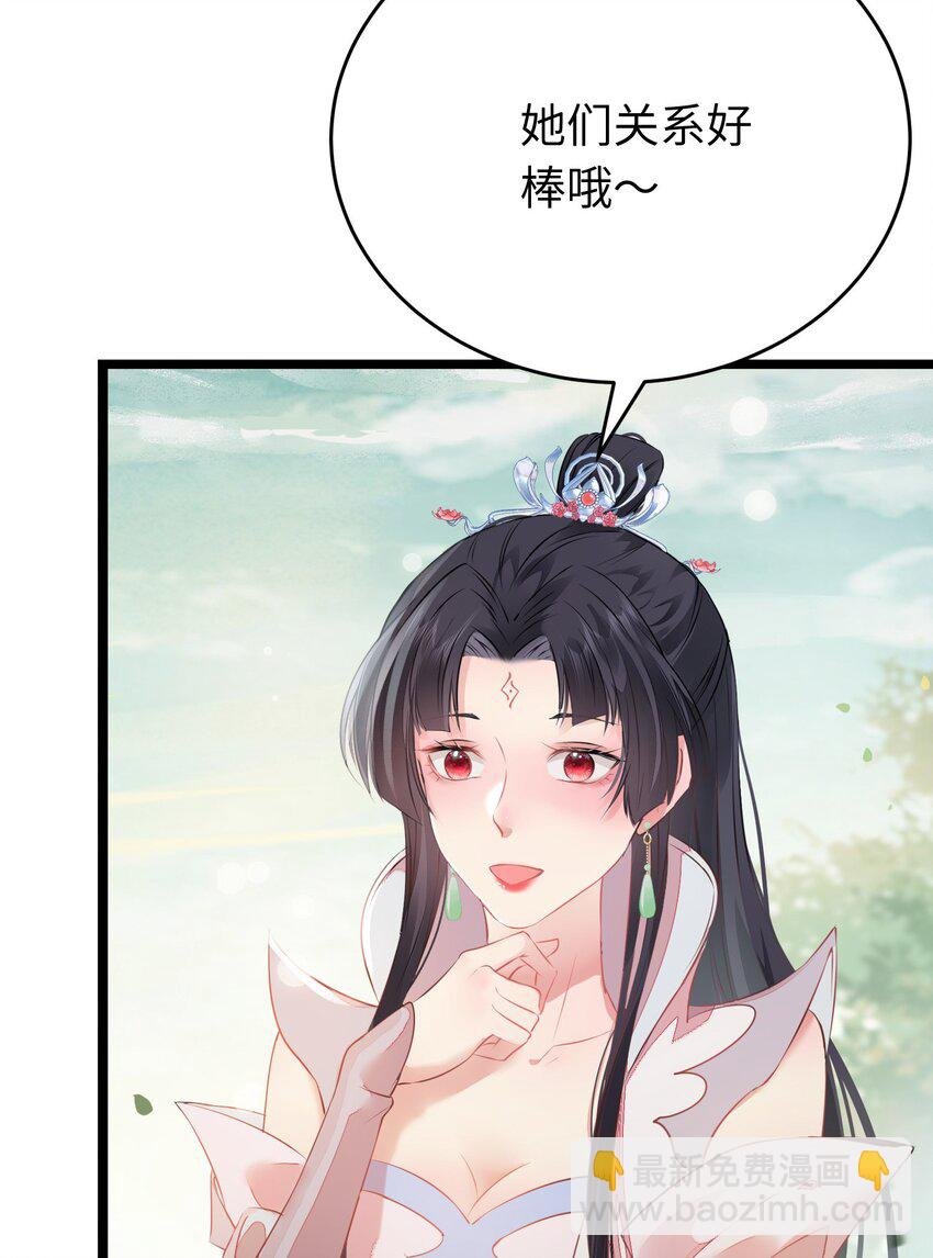 87 红白玫瑰