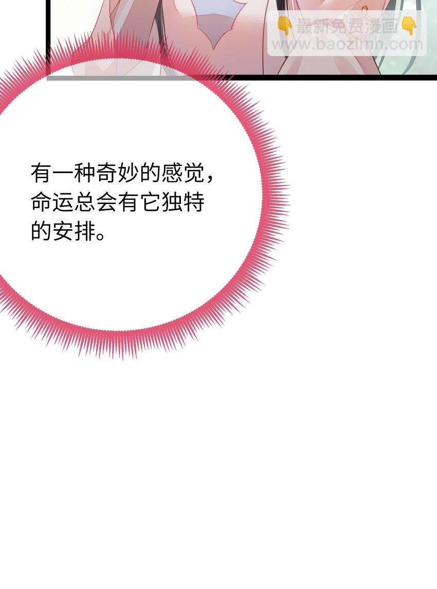 87 红白玫瑰
