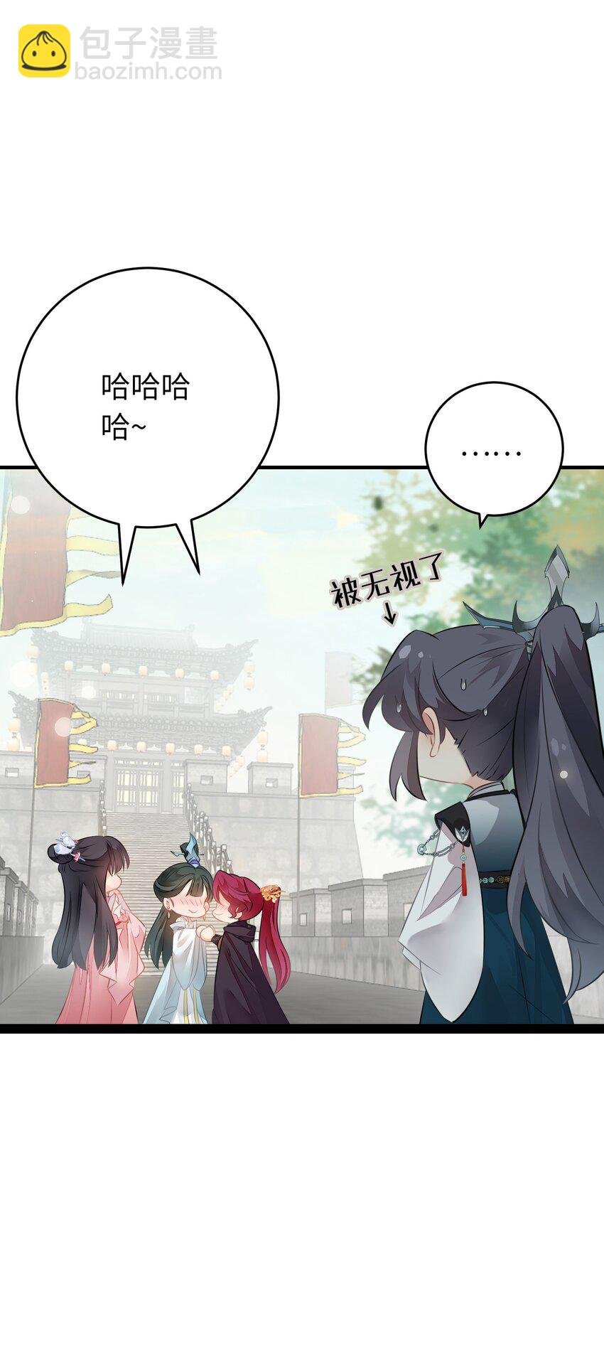 87 红白玫瑰