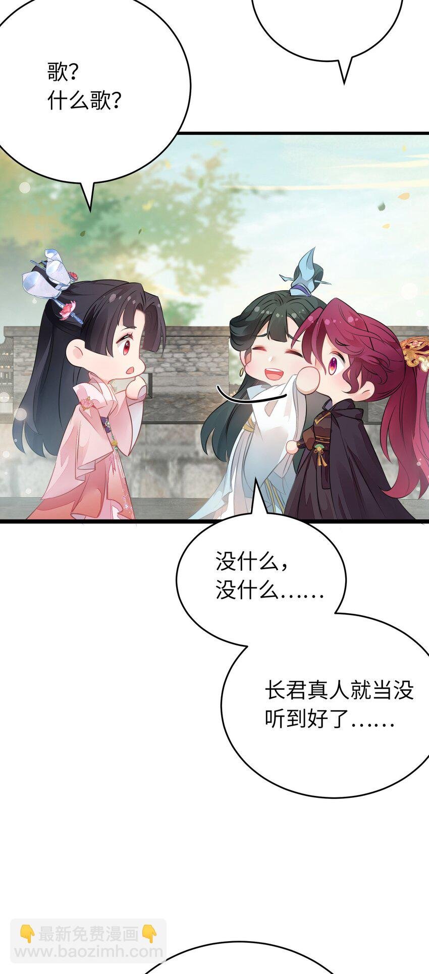 87 红白玫瑰