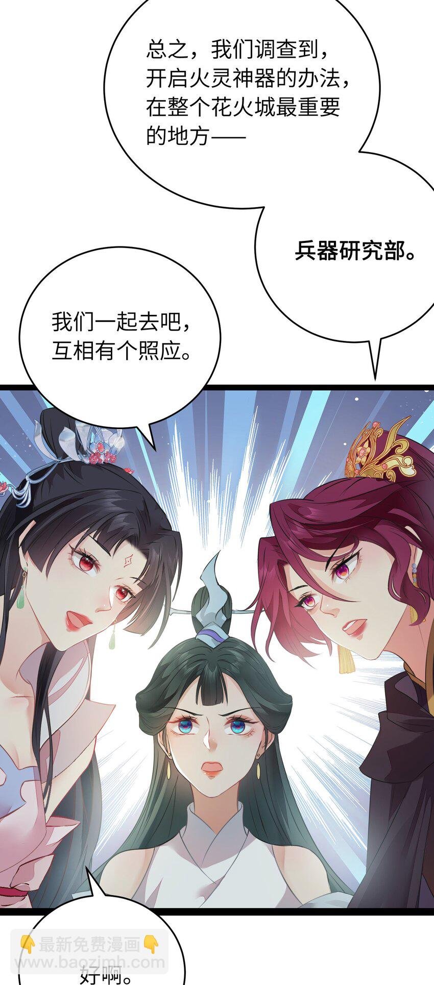 87 红白玫瑰