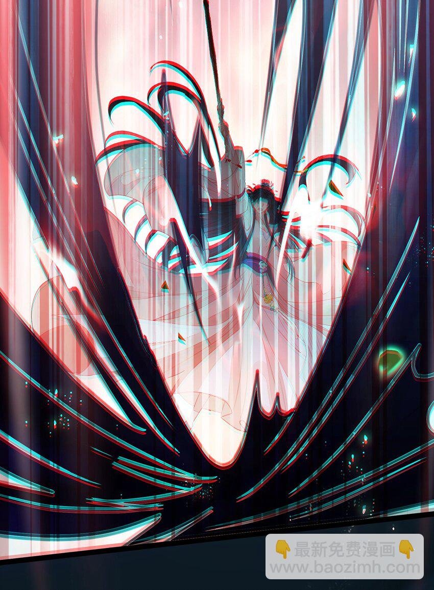 88 解毒之吻