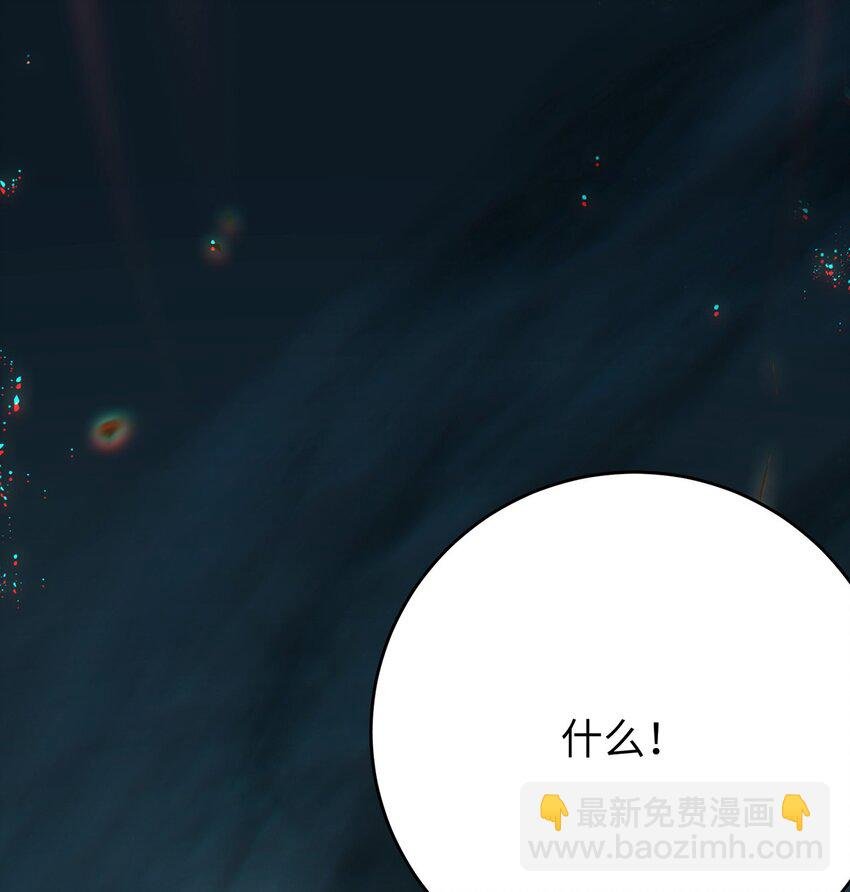 88 解毒之吻