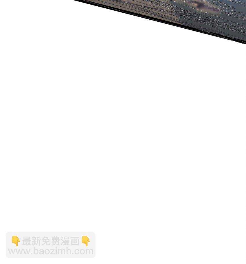 88 解毒之吻