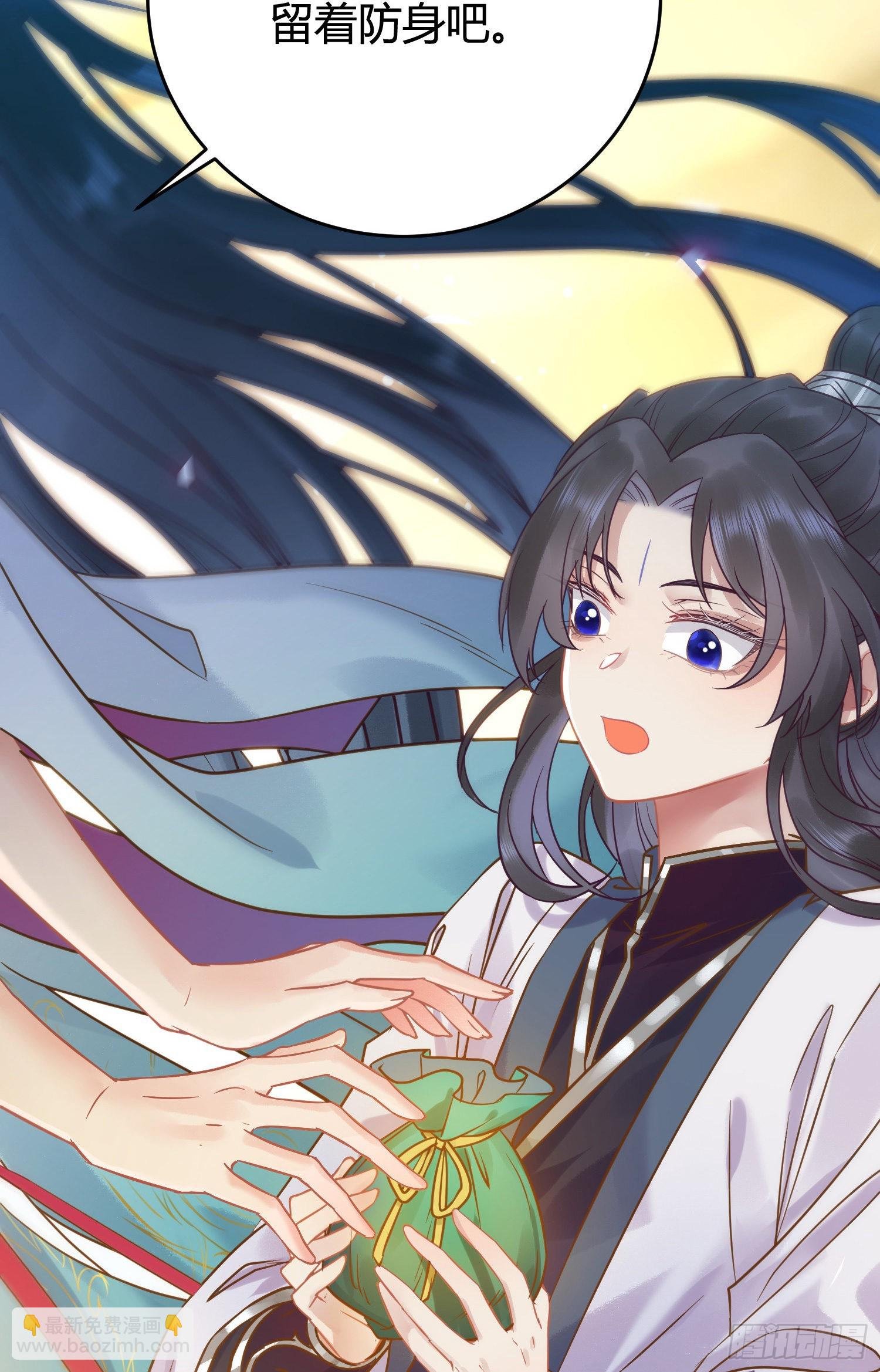 08 浮生一梦