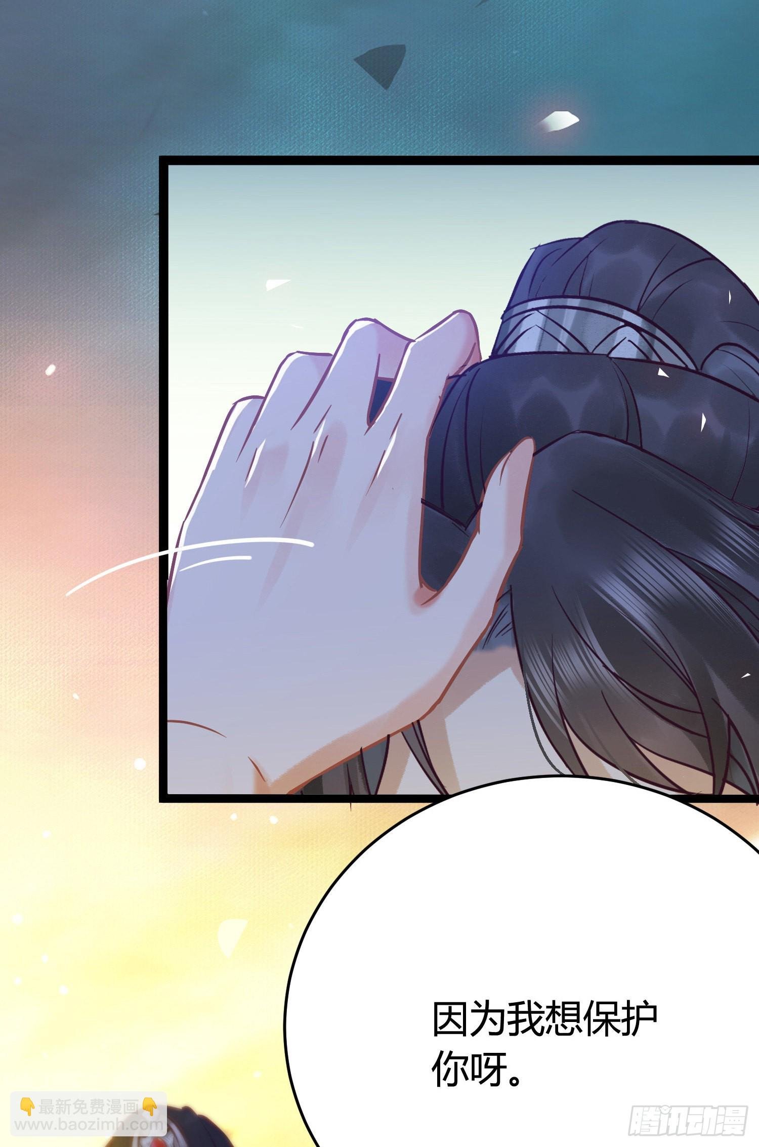 08 浮生一梦