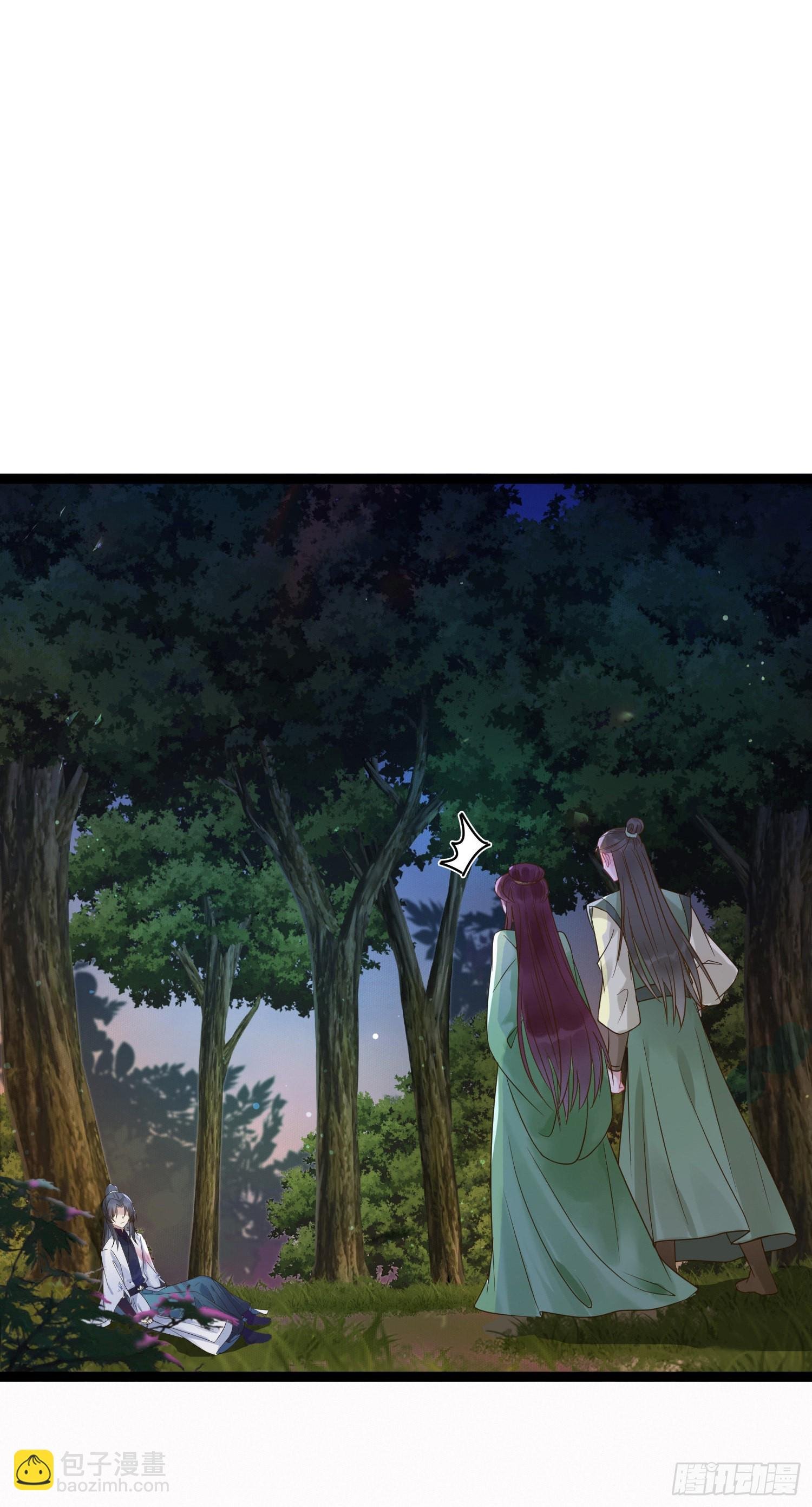 08 浮生一梦