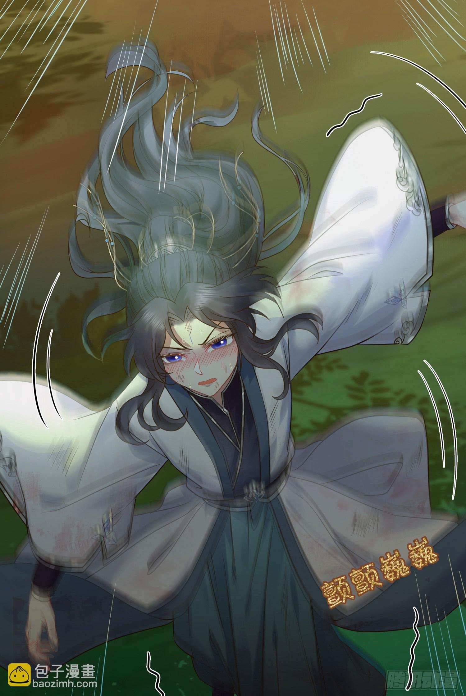 08 浮生一梦