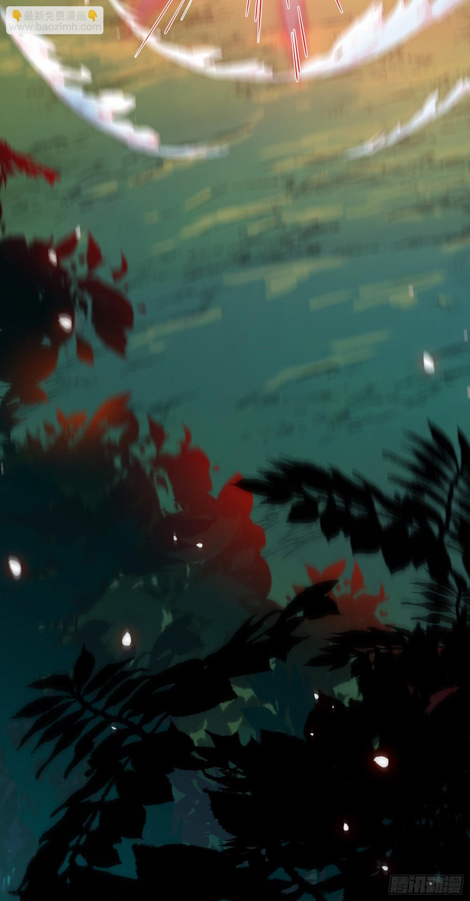 08 浮生一梦