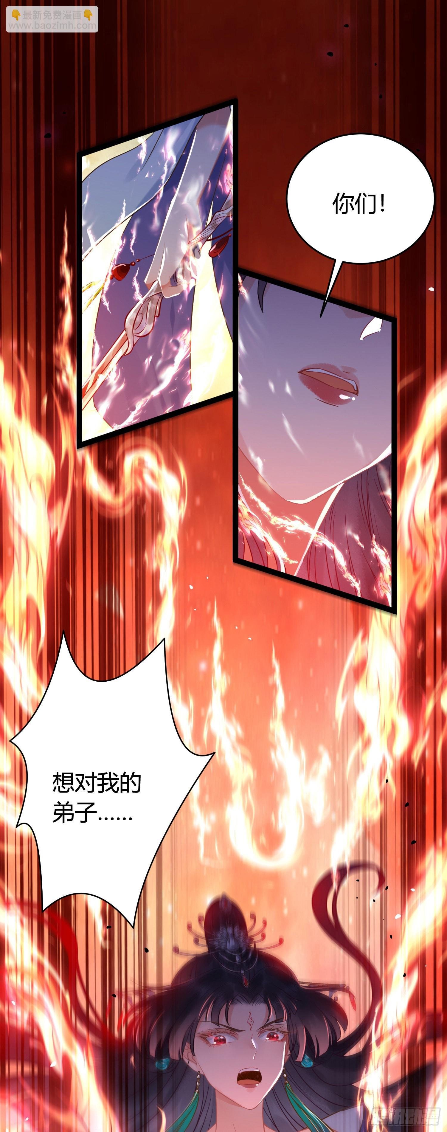 08 浮生一梦