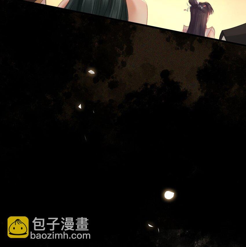 89 逃不脱的好色名声？
