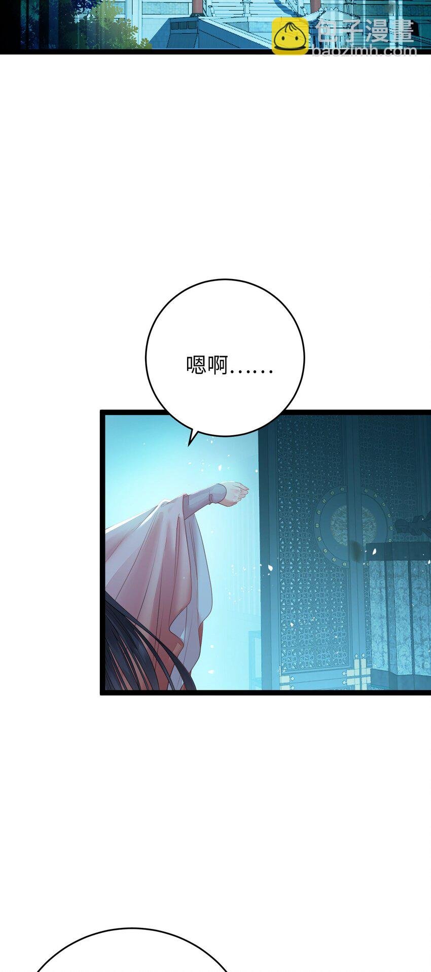 90 雨天捡狗狗