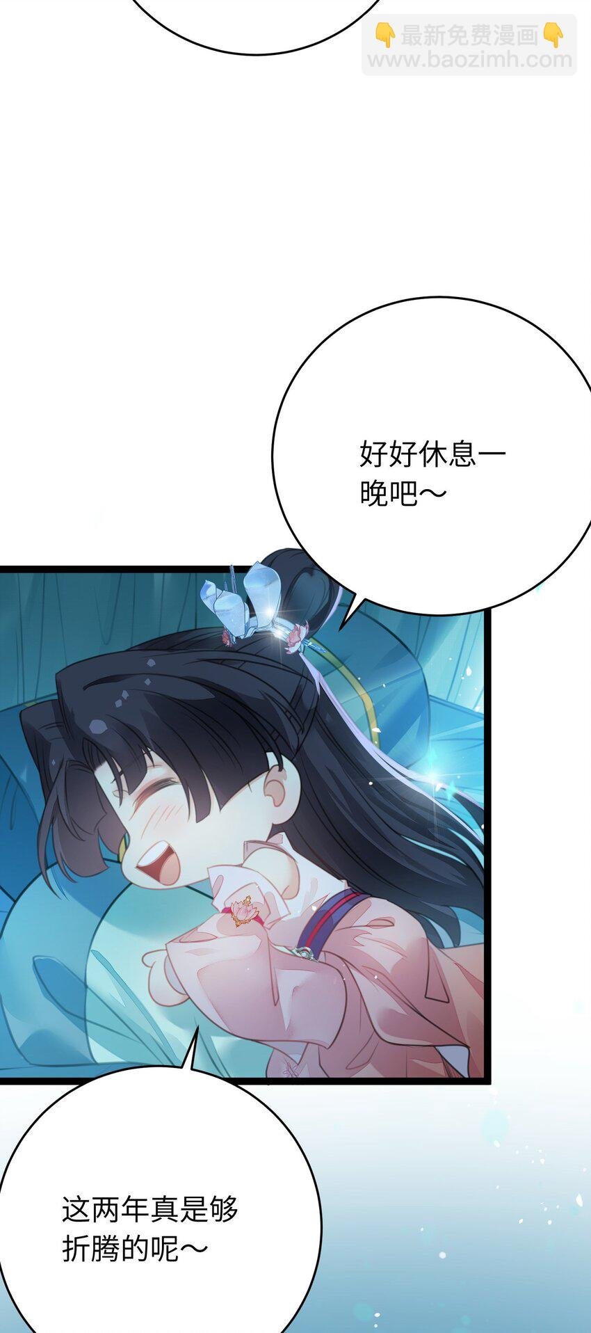 90 雨天捡狗狗