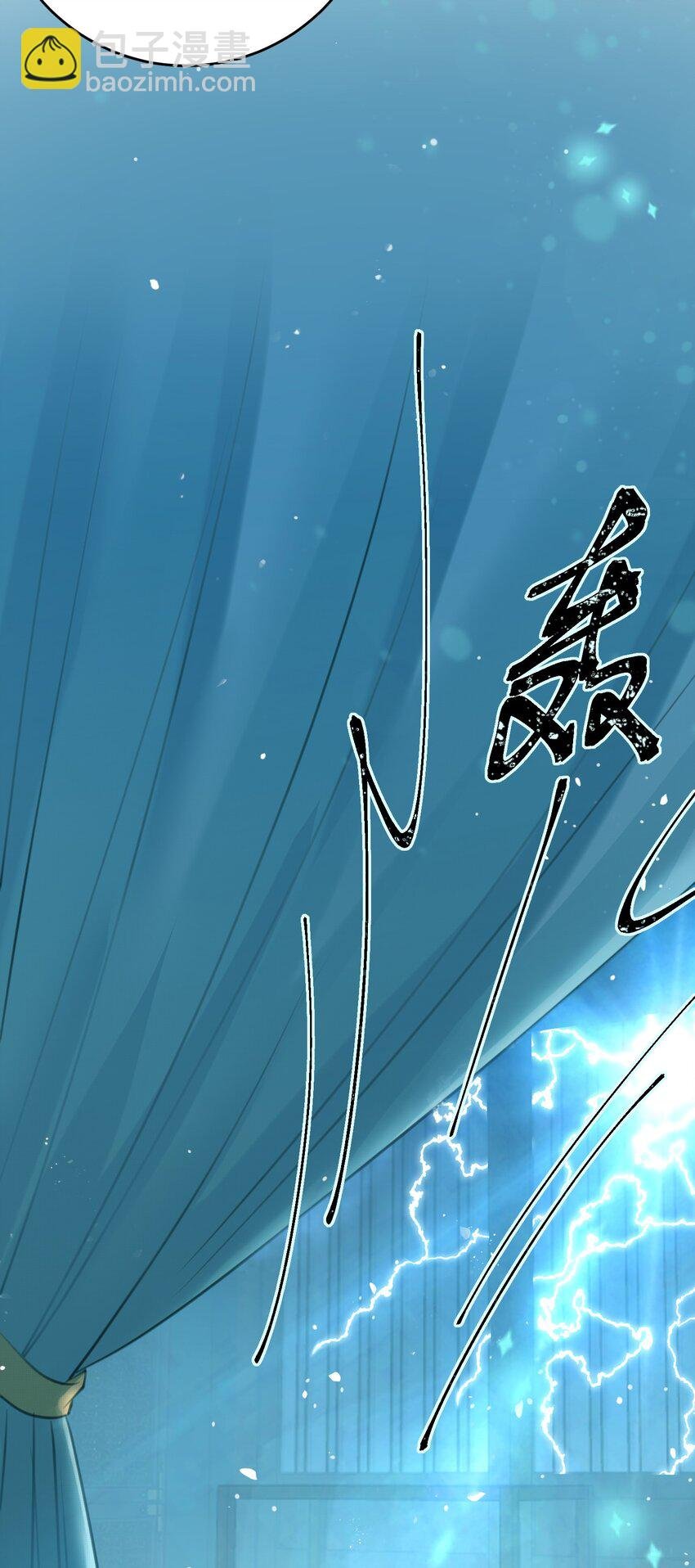 90 雨天捡狗狗