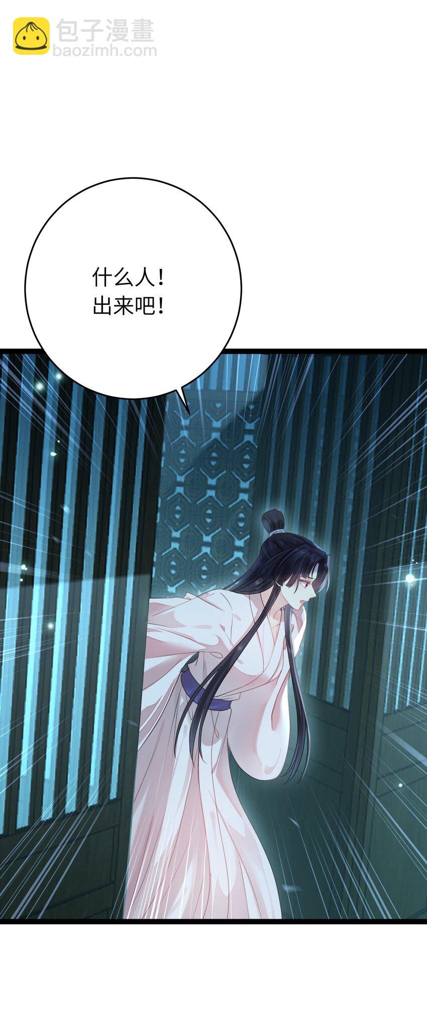 90 雨天捡狗狗
