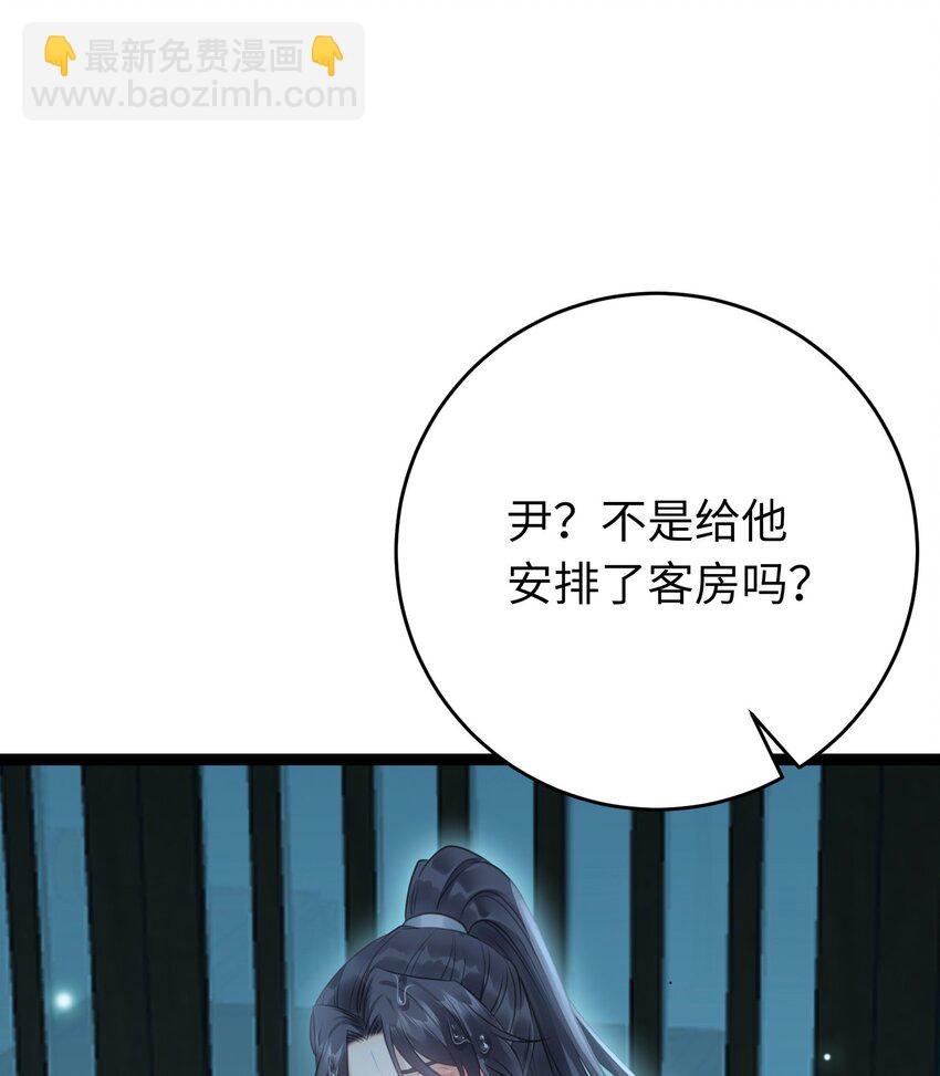 90 雨天捡狗狗