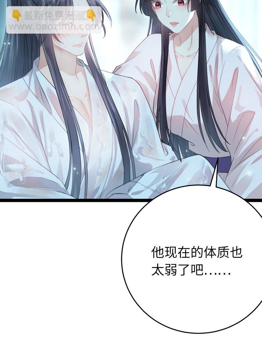90 雨天捡狗狗