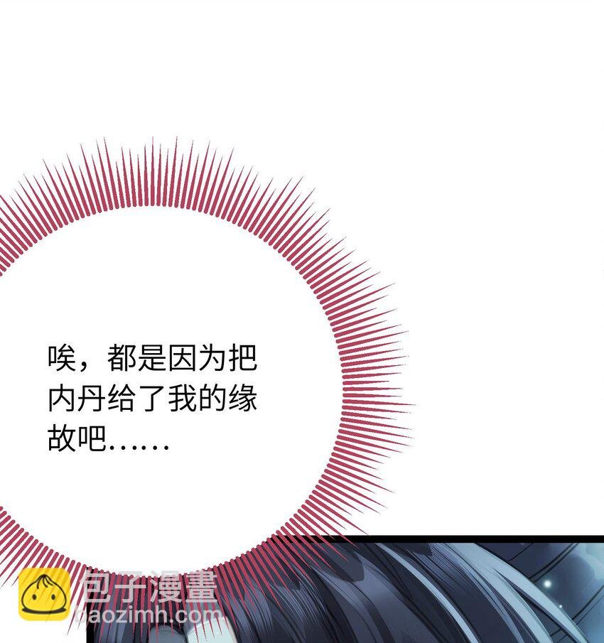 90 雨天捡狗狗
