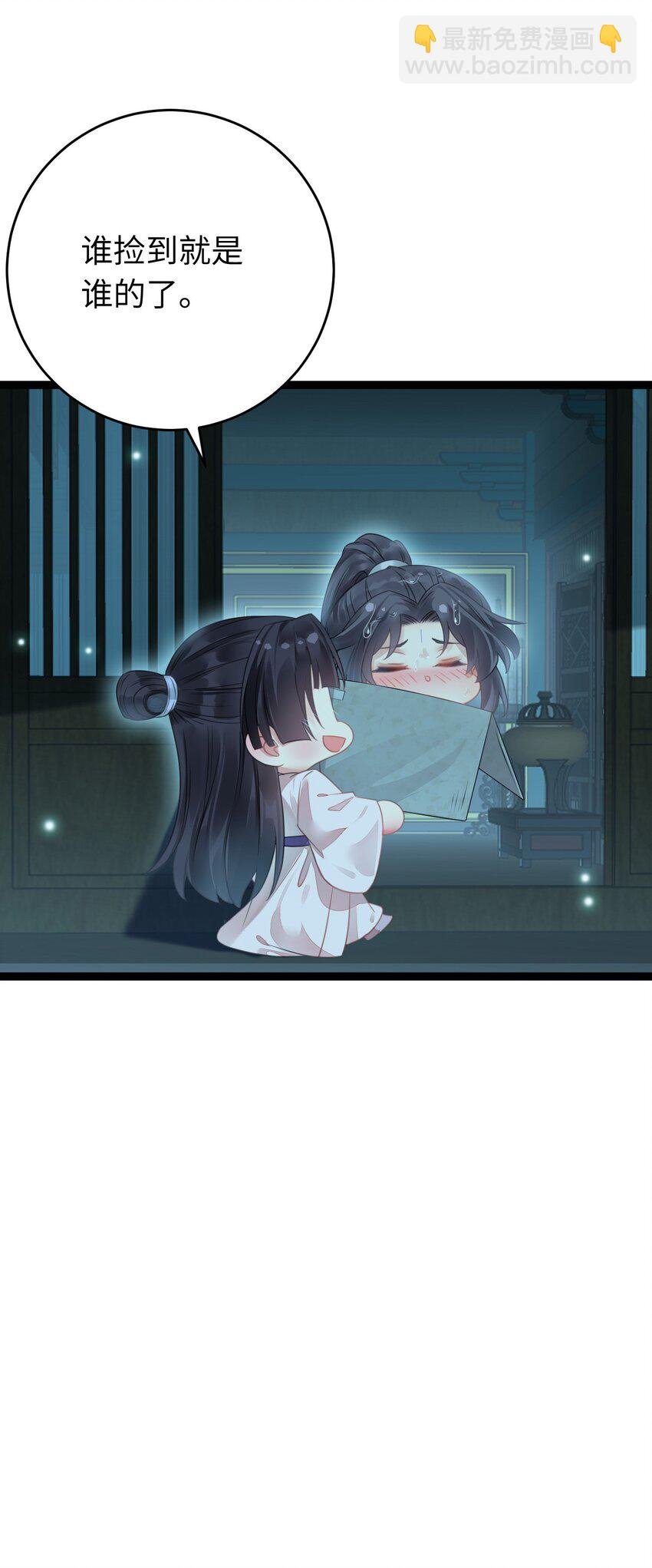 90 雨天捡狗狗