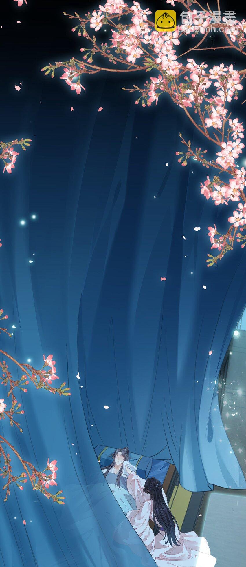 90 雨天捡狗狗