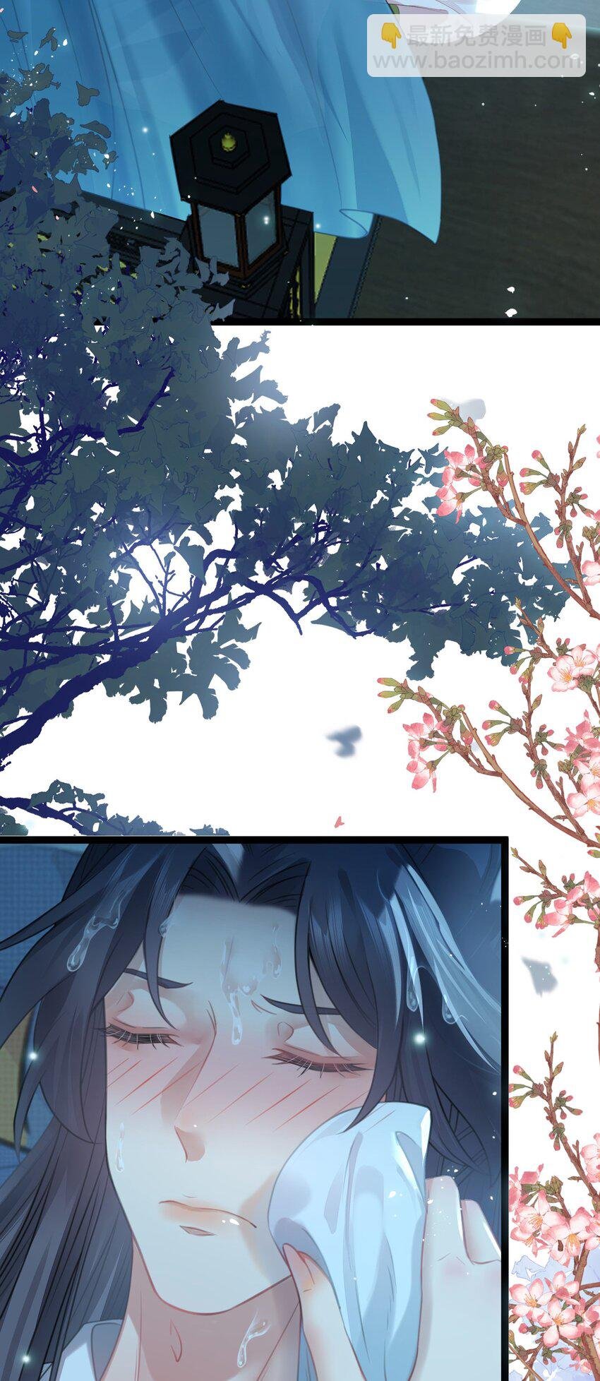 90 雨天捡狗狗