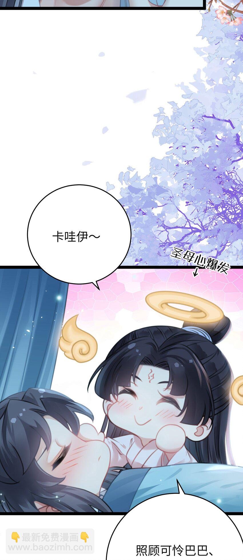 90 雨天捡狗狗